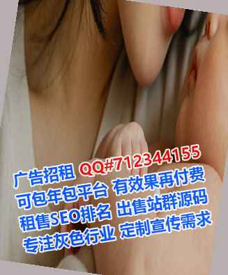 保靖代妈工程管理有限公司